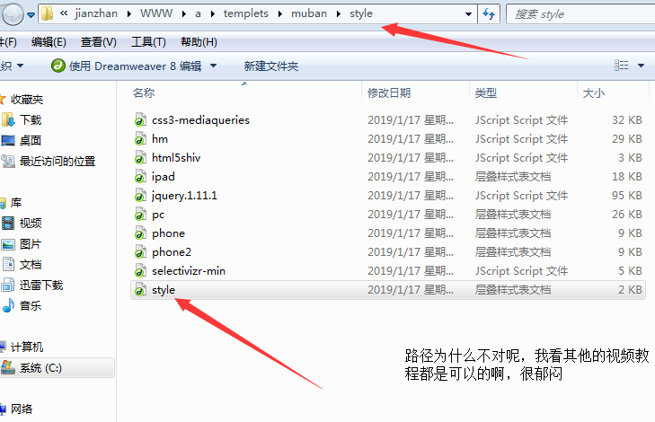 QQ图片20190119100453