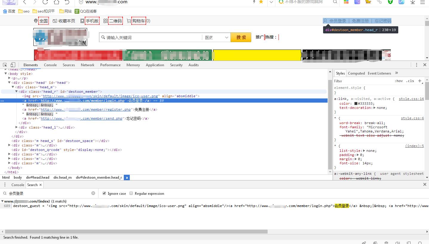 QQ截图20180503093927