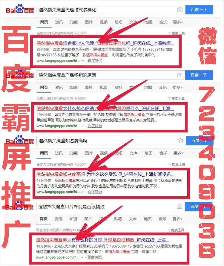 微信图片_20180922163127