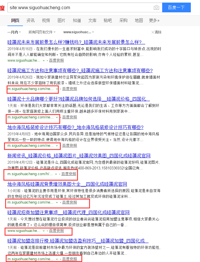 微信图片_20190507171512