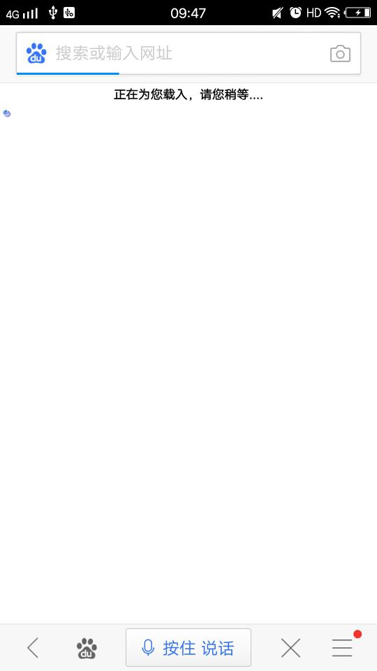 QQ图片20170912100654