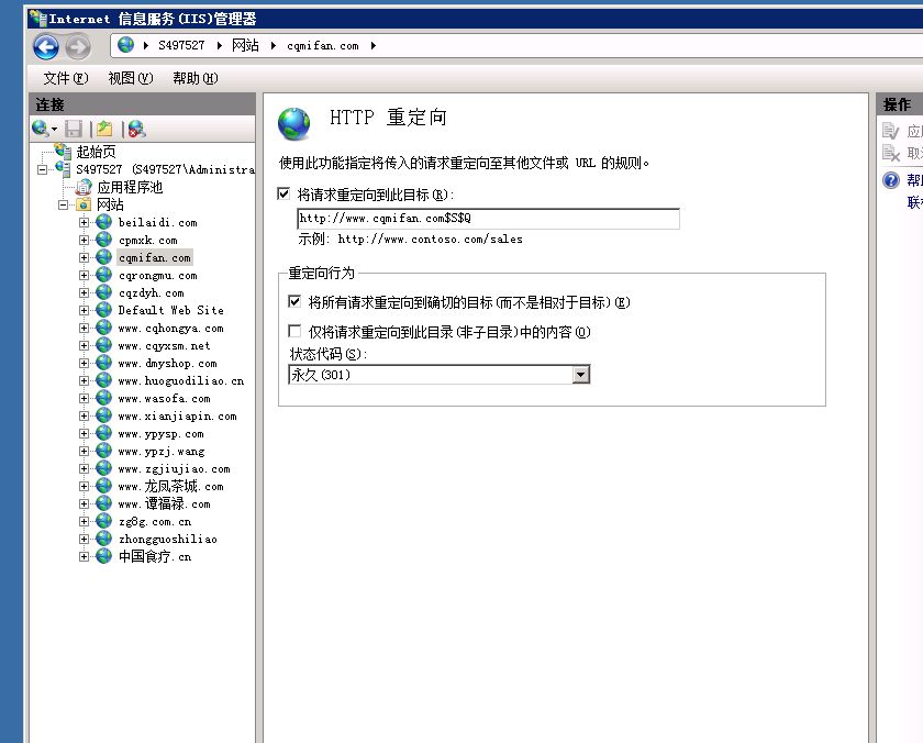 微信图片_20181122173457