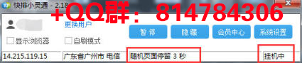 n_v2420ef84715e5473d8c4641778e192b23