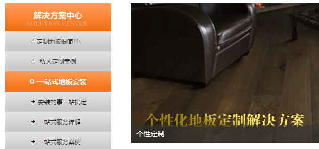 QQ截图20170419110835