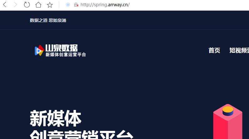 QQ截图20190815184019