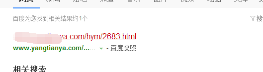 QQ图片20180624133900