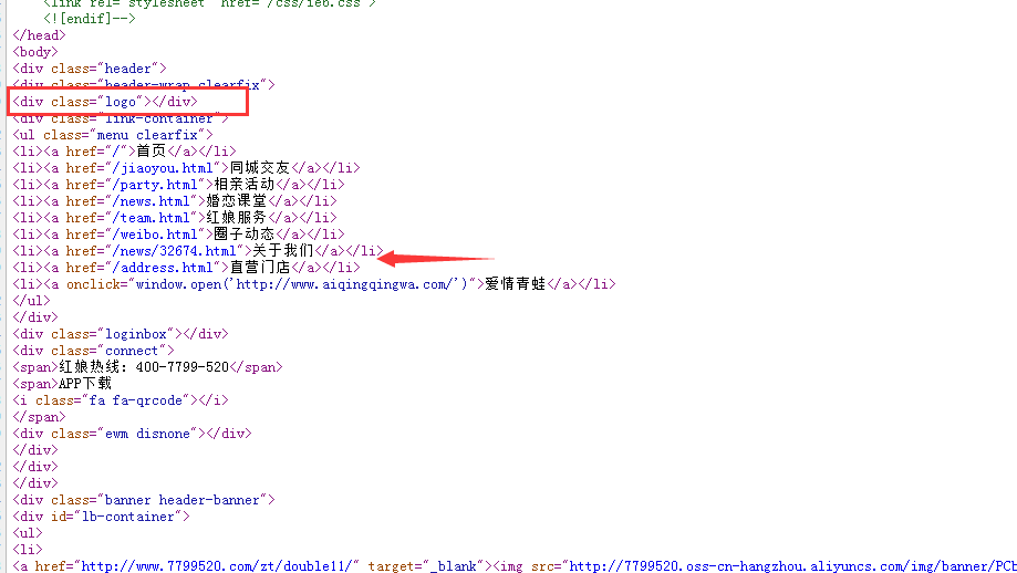 QQ截图20171101140723