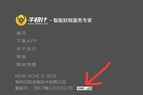 QQ截图20190128164724
