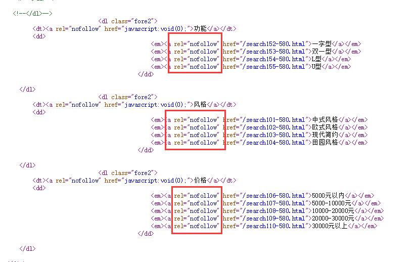 QQ截图20190515173417