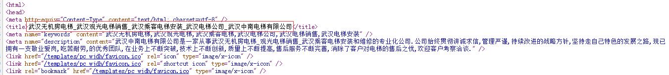 QQ截图20190817100659