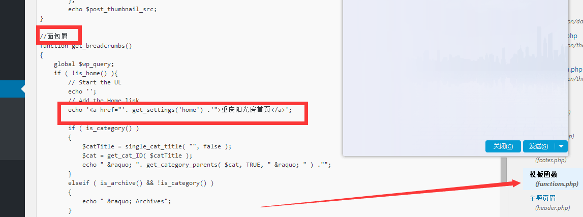 QQ图片20170315063540