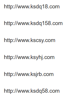 TIM截图20180507152520