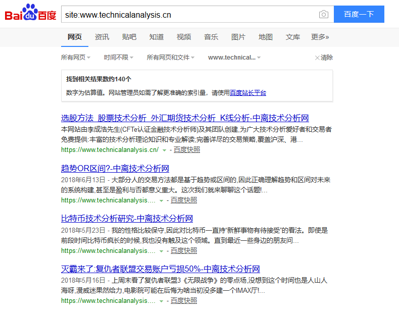 微信图片_20181208140033