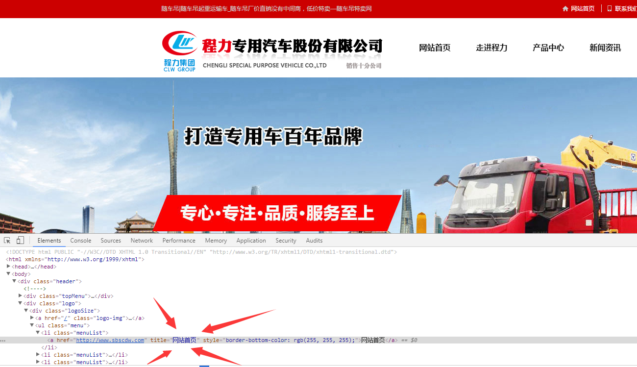 QQ图片20181214203855