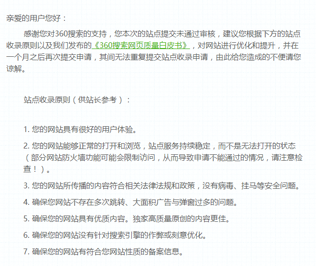 Y0@MTMQ6DIU7TYE_`$K3G65