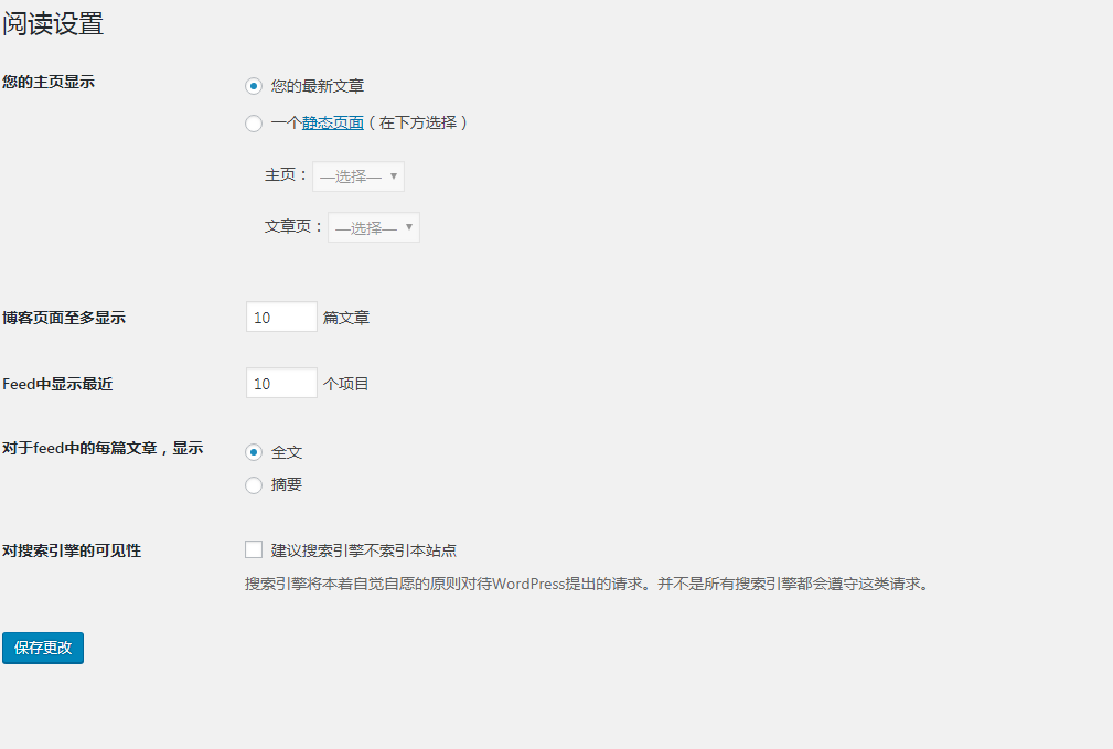 顶顶顶顶