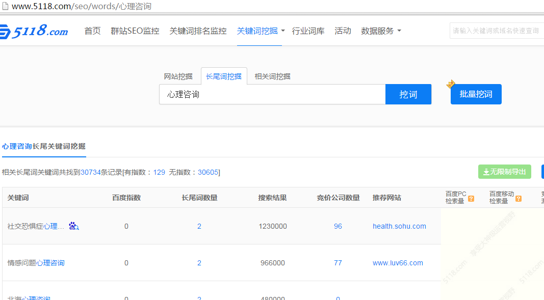 QQ图片20170301111355