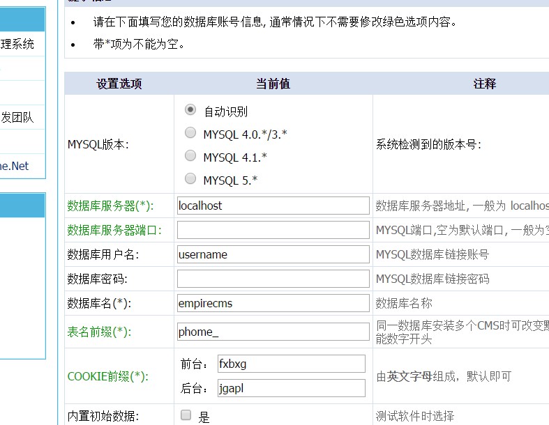 阿里旺旺图片20180823200755