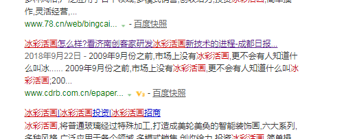 2057c559eb54eabfa172cfc68b22e47