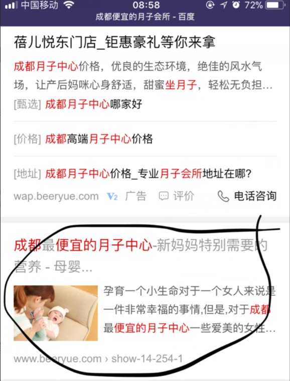 MS57MRNG7HZBBIO[JJ`}OL8