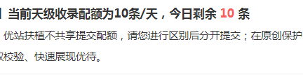 QQ图片20190713082706