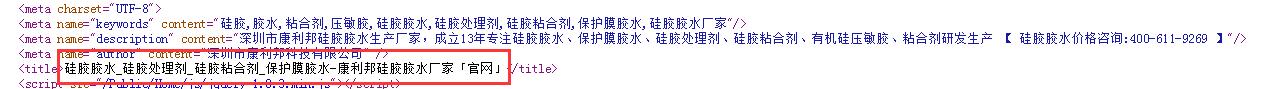 QQ截图20190905095014