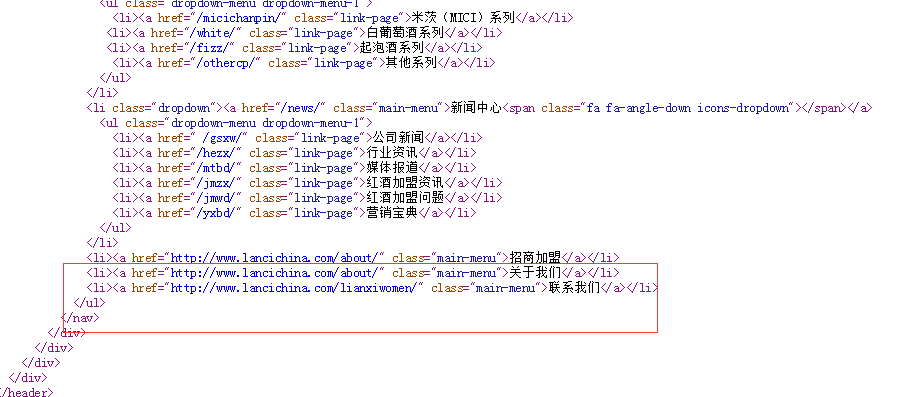 QQ截图20181104231705