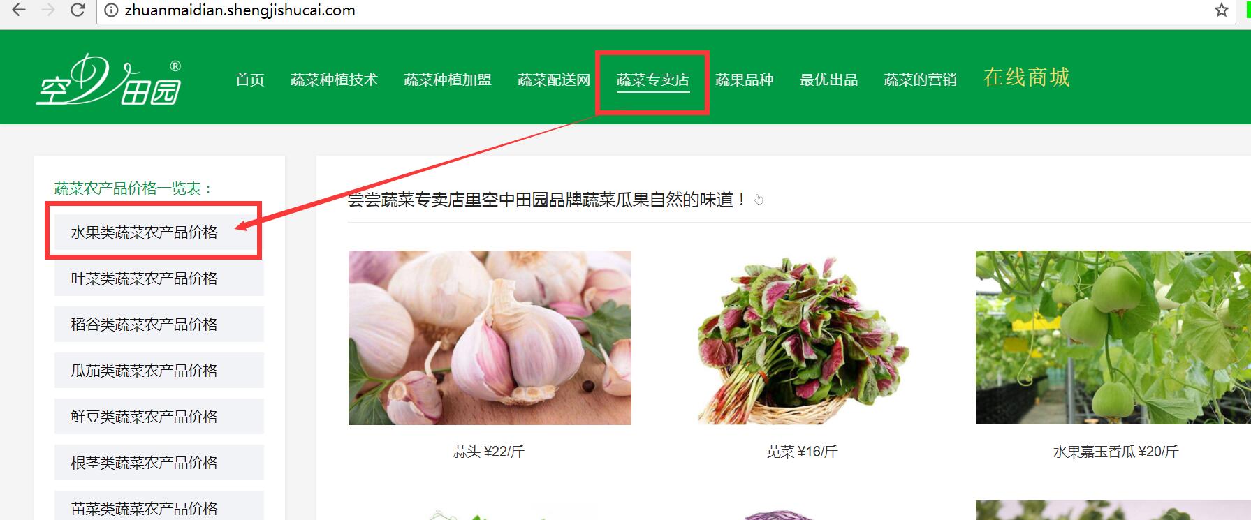 QQ截图20180615111539