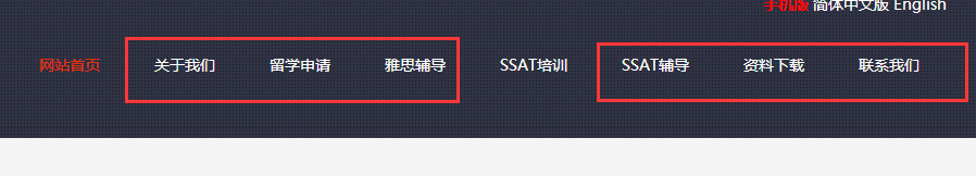 QQ截图20180319095920