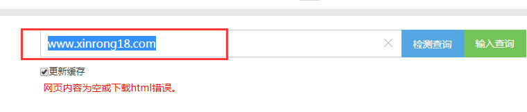 QQ截图20190319151410