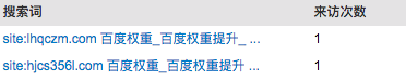QQ20180816-0