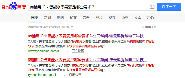 9dedf6bcd2a02fe28c1091e595dfb52