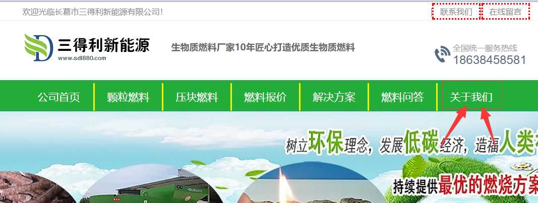 QQ图片20181101213338