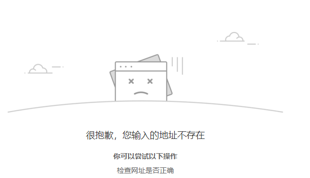 QQ图片20181129091655