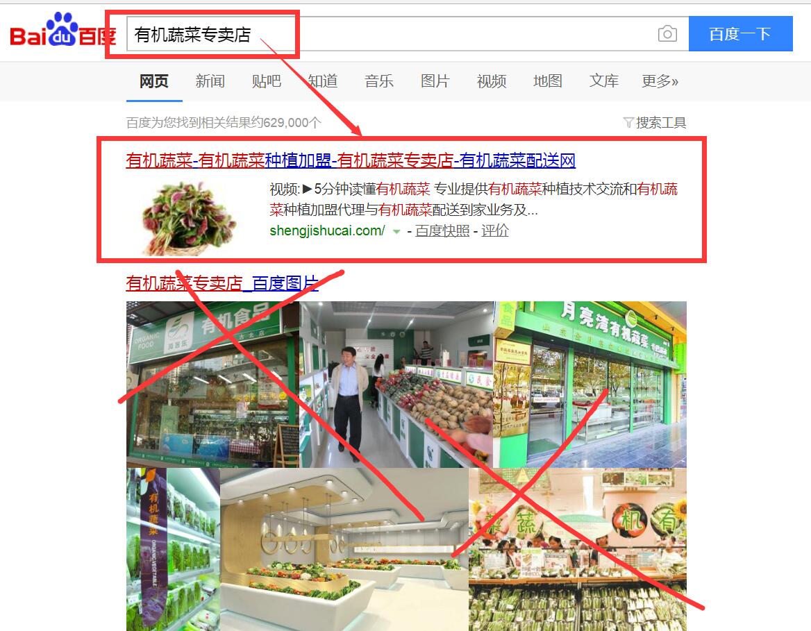 QQ截图20180615112712