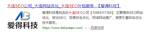 微信图片_20170702205041