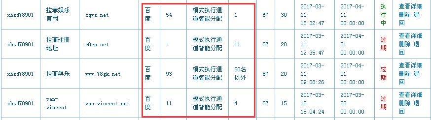 103725sx5j5kci56j2n2i5