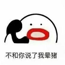 微信图片_20190711104352