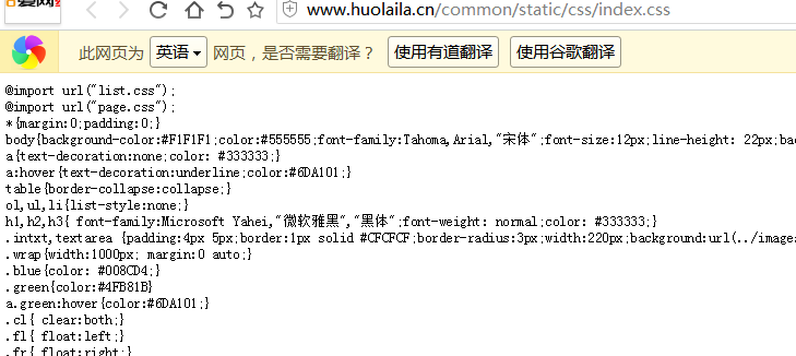 QQ图片20180907142424
