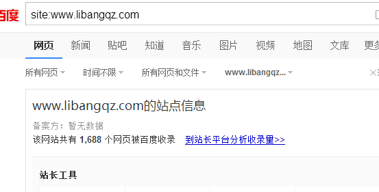 QQ图片20170405155836