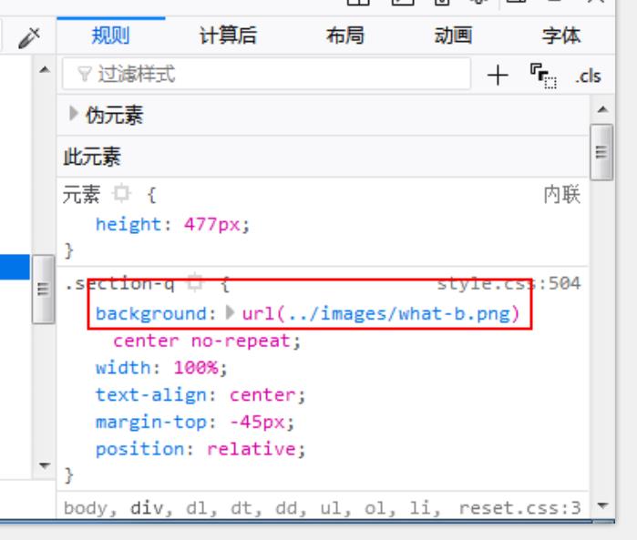 2345截图20180524125637