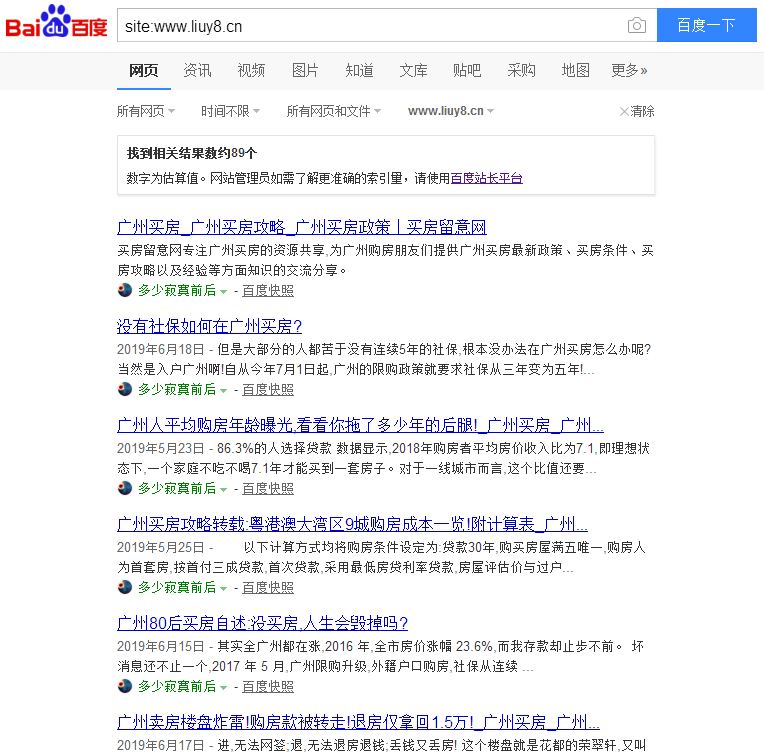 sitewww