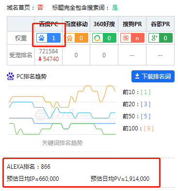 微信截图_20190722161055