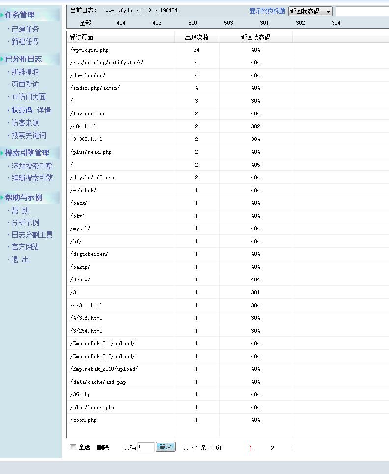 QQ截图20190404155953