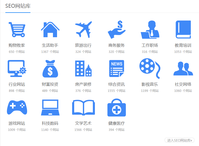 QQ图片20170704172920