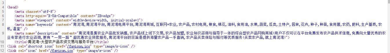 QQ截图20170814170545