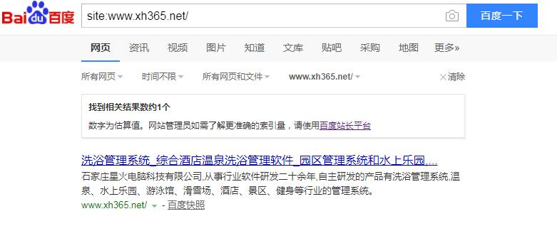 QQ截图20190815095441