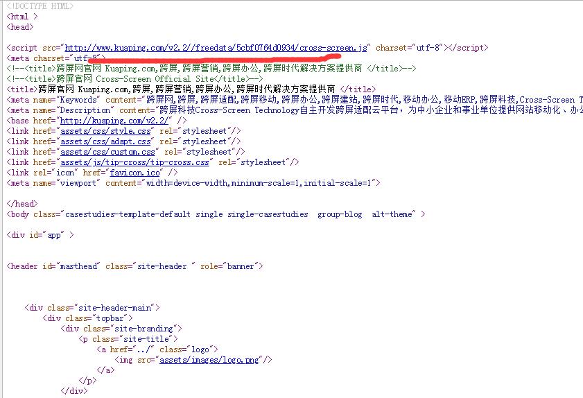 QQ截图20190429205831