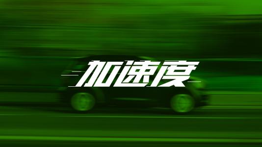 u=2467231093,3592940311&fm=26&gp=0