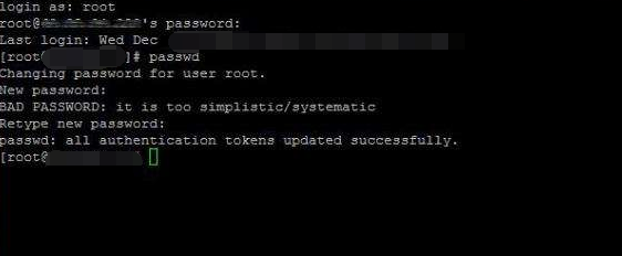 QQ截图20181017134943
